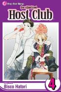 (USE OCT128173) OURAN HS HOST CLUB GN VOL 04
