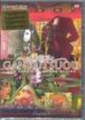 GANKUTSUOU COUNT OF MONTE CRISTO VOL 2 DVD  (MR)