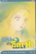 PLEASE SAVE MY EARTH TP VOL 15