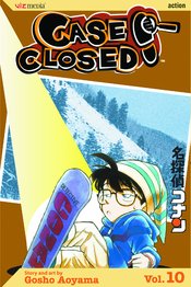(USE APR248509) CASE CLOSED GN VOL 10