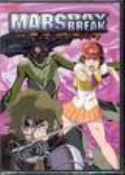 MARS DAYBREAK VOL 4 DVD