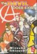 DEVIL DOES EXIST VOL 05