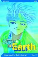 PLEASE SAVE MY EARTH TP VOL 17