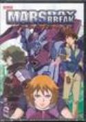 MARS DAYBREAK VOL 6 DVD