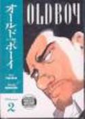 (USE AUG138379) OLD BOY TP VOL 02 (MR)