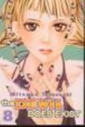 DEVIL DOES EXIST VOL 08