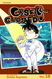 CASE CLOSED GN VOL 15