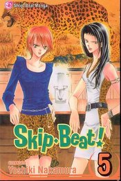 SKIP BEAT GN VOL 05
