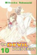 DEVIL DOES EXIST VOL 10