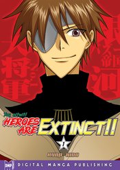 HEROES ARE EXTINCT GN VOL 01 (OF 3) (MAY073398)