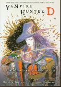 VAMPIRE HUNTER D NOVEL VOL 08 NORTH SEA PT 2 (MR)