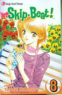 (USE OCT128187) SKIP BEAT GN VOL 08