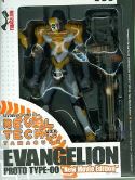 REVOLTECH YAMAGUCHI AF #033 EVA-00