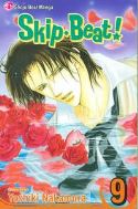 (USE OCT128188) SKIP BEAT TP VOL 09