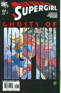 SUPERGIRL #24