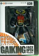 REVOLTECH YAMAGUCHI AF #039 GAIKING OPEN FACE