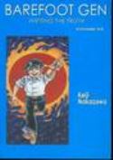 BAREFOOT GEN TP VOL 06
