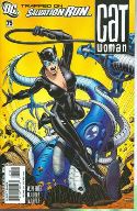 CATWOMAN #75 VAR ED