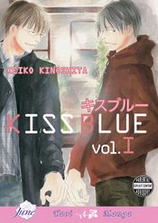 KISS BLUE GN VOL 01 (OF 2) (MAY083816) (MR)