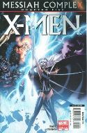 X-MEN #205 2ND PTG VAR