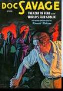 DOC SAVAGE DOUBLE NOVEL VOL 17 REG CVR
