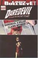 DAREDEVIL #111 2ND PTG MANN VAR (PP #837)