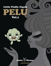 JUNKO MIZUNO LITTLE FLUFFY GIGOLO PELU TP VOL 01 (MR)