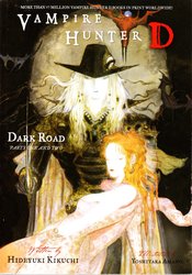 VAMPIRE HUNTER D NOVEL VOL 14 DARK ROAD PT 1 & 2