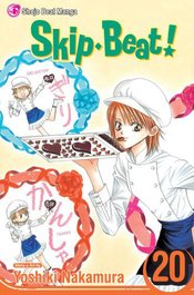 SKIP BEAT GN VOL 20