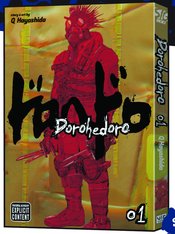 (USE JUL239377) DOROHEDORO GN VOL 01 (MR)