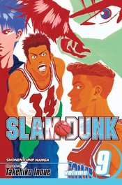 (USE APR247062) SLAM DUNK GN VOL 09