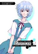 NGE SHINJI IKARI RAISING PROJECT TP VOL 05