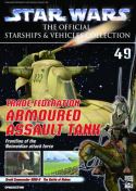 STAR WARS VEHICLES COLL MAG #49 AAT