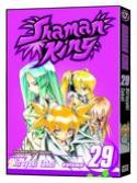 SHAMAN KING GN VOL 29