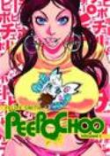 PEEPO CHOO GN VOL 01 (MR)