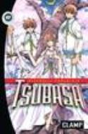 TSUBASA GN VOL 27