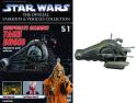 STAR WARS VEHICLES COLL MAG #51 TANK DROID