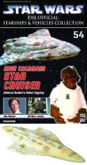 STAR WARS VEHICLES COLL MAG #54 CALAMARI CRUISER