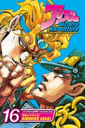 JOJOS BIZARRE ADV STARDUST CRUSADERS GN VOL 16