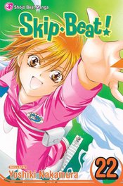 SKIP BEAT GN VOL 22