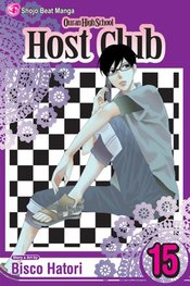 OURAN HS HOST CLUB GN VOL 15