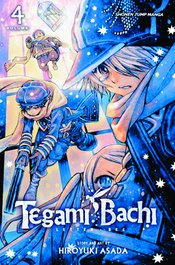 TEGAMI BACHI GN VOL 04