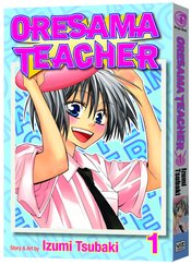 ORESAMA TEACHER GN VOL 01