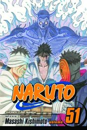 NARUTO GN VOL 51