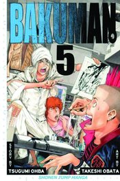 BAKUMAN GN VOL 05