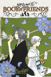 NATSUMES BOOK OF FRIENDS GN VOL 07