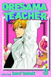 ORESAMA TEACHER GN VOL 03