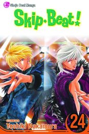 SKIP BEAT GN VOL 24