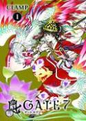 GATE 7 TP VOL 01