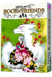 NATSUMES BOOK OF FRIENDS GN VOL 09